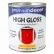 Premium Décor Waterborne Acrylic Enamel, Gloss Finish, Sunflower Yellow, Quart - 796703
