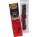 Jack Link's Original Beef Steak, 1 oz, 12 Count