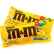 M&M'S Peanut Chocolate Candy Singles Size 1.74 Ounce Pouch 48 Count Box