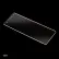 Microscope Slides, Glass, 25 x 75mm, 90&176 Ground Edges, Safety Corners, Plain, 144/Pack