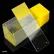 Microscope Slides, Diamond Glass, 25 x 75mm, Charged, 90&176 Ground Edges, Yellow Frosted, 72/Pack