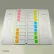 Slide File Folder, 20-Place, Cardboard