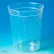 Graduated Specimen Container With Pour Spout, 6.5 oz., Polypropylene, 500/Pack