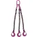 Pewag - KWB 3/4" x 20' 3 Leg Chain Sling with Sling Hooks, Grade 100