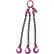 Pewag - KWB 5/8" x 10' Adjustable 3 Leg Chain Sling with Sling Hooks, Grade 100