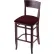 Holland Bar Stool 3160 30" Bar Stool, Canter Bordeaux Seat, Dark Cherry Finish