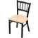 Holland Bar Stool 610 Contessa Dining Chair, Natural Maple Seat, Black Wrinkle Finish