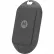 Motorola Solutions HKLN4440A CLP High Capacity Li-lon Battery Door Kit