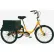 Husky Bicycles T-326 Industrial Tricycle, 26" Wheels, 600 Lb. Capacity, Yellow w/ Cabinet