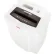 HSM Securio C14c, 5-6 Sheet, Cross-Cut, 5.2 Gal. Capacity