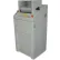 HSM 450.2cc, 65-85 Sheet, Cross-Cut, 76.6 gallon Capacity