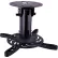 TygerClaw PM6007BLK Projector Ceiling Mount - Black