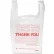 Printed "Thank You" Bags W/ Handles, 11-1/2"W x 21"L, 12.5 Micron, White, 900/Pack