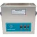 Ultrasonic Table Top Part Cleaning System - Digital Timer/Heat/Power Control, 1.5 Gal, 132 kHz, 115V