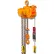 Ingersoll Rand MLK Chain Hoist 550 Lb. Capacity 10 Ft Lift
