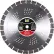 Caterpillar® 800 Expert Segmented Diamond Blade, 14" Dia. x 3/16"T x 1+P" Center Hole Dia.