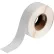 Brady® BradyJet™ Polypropylene Label 1"H x 1"W 1500/Roll, White