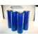 Global Industrial Stretch Wrap Film For Hand Dispenser, Cast, 120 Gauge, 18"W x 1000'L, Blue Tint - Pkg Qty 4