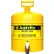 Justrite® Safety Can For Laboratories, Type I, Brass Faucet, 5 Gallon, Yellow