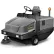 Karcher KM 130/300 R Lpg Ride-On Sweeper w/ 1 Side Brush, 51" Cleaning Width