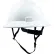 General Electric GH329 Non-Vented Full Brim Hard Hat, 4-Point Adjustable Ratchet Suspension, White