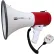 MG Electronics 50-Watt Bluetooth Megaphone with Rechargeable Battery Pack and Handheld Mic