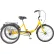 Husky Bicycles T-326 Industrial Tricycle, 26" Wheels600 Lb. Capacity, Yellow w/ Basket