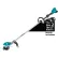 Makita XRU15Z 36V (18V LXT®X2) 15" Cordless Straight Shaft String Trimmer (Bare Tool Only)