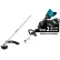 Makita XUX01ZM5 36V (18V LXT®X2) 17" Cordless Power Head &String Trimmer Attachment (Bare Tool)