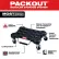 Milwaukee® Packout™ Dolly, 24-3/8"W x 18-7/8"D x 7-5/8"H, Black - Pkg Qty 2