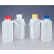 Thermo Scientific Nalgene™ Color-Coded Unitary™ LDPE Wash Bottles, 500mL, Case of 16