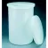 Thermo Scientific Nalgene™ Lightweight Graduated Cylindrical Tank with Cover, 7.5 Gallon