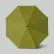 California Umbrella Venture 11' Patio Umbrella, Bronze Pole, Olefin Kiwi