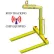M&W Adjustable Pallet Lifter - 4000 Lb. Capacity