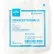 Medline Sterile Cotton Balls, Large, White, 5 per Pack/25 Packs per Case