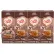 Coffee mate® Liquid Coffee Creamer, Cafe Mocha, 0.38 oz Mini Cups, Pack of 200