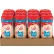 Coffee mate® Powdered Creamer, Original Lite, 11 oz. Canister, Pack of 12