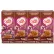 Coffee mate® Liquid Coffee Creamer, Salted Caramel Chocolate, 0.38 oz Mini Cups, Pack of 200