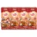 Coffee mate® Liquid Coffee Creamer, Vanilla Caramel, 0.38 oz Mini Cups, Pack of 200