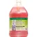 Green Seal Certified Concentrated All Purpose Cleaner, Gallon Bottle, 2 Bottles