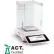 Ohaus® EXR1203 Explorer™ Precision Balance, 1200g Capacity, 1mg Readability, 100-240V