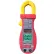 Amprobe® 600V/600A AC Clamp-On Multimeter with Resistance, Capacitance & Frequency