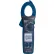 REED Instruments Clamp Meter, 3000A
