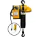 OZ Lifting Products Electric Hoist with Wireless Adapter, 2000 lb. Capacity, 10' Lift, 13 FPM, 115V