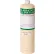 Norlab Carbon Dioxide Gas Cylinder-1013, 5% Bal N2, 17L (P)