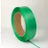 Pac Strapping® #1400 Polyester Strapping, 5/8"W x 4000'L, Green