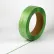 Global Industrial™ 16" x 6" Core Waxed Polyester Strapping, 4000'L x 5/8"W x 23-1/2"H, Green