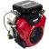 Briggs & Stratton 386447-0090-G1, Gas Engine 23 HP - Vanguard V-Twin , Horizontal Shaft