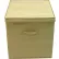 Origami R5-CUBE2 Storage Cube for the R5 Series, 2 Piece Set, Collapsible,