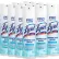 Professional LYSOL® Disinfectant, Crisp Linen, 19 oz. Aerosol Spray, 12 Cans/Case - 74828